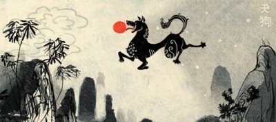 Stelle, lune e draghi celesti